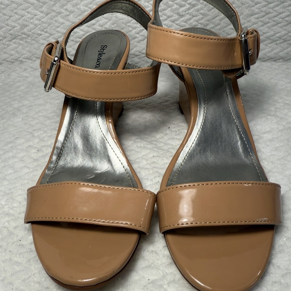 Style & Co. Tan Women's Sandals